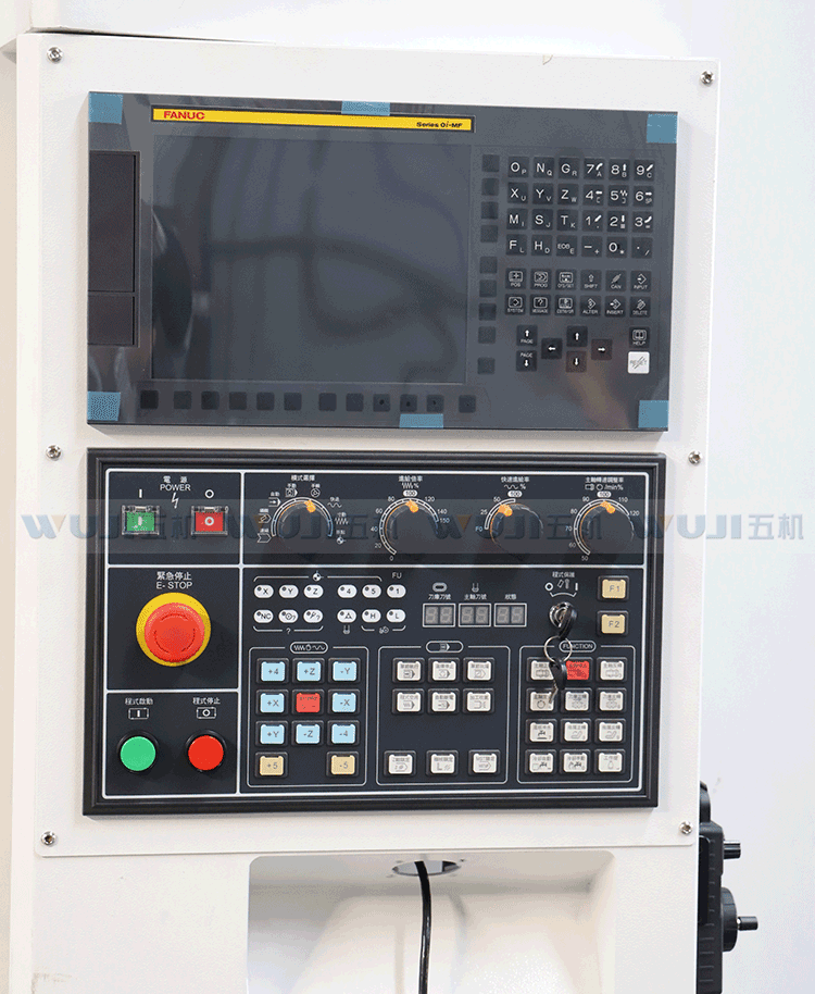 VMC1270數(shù)控加工中心